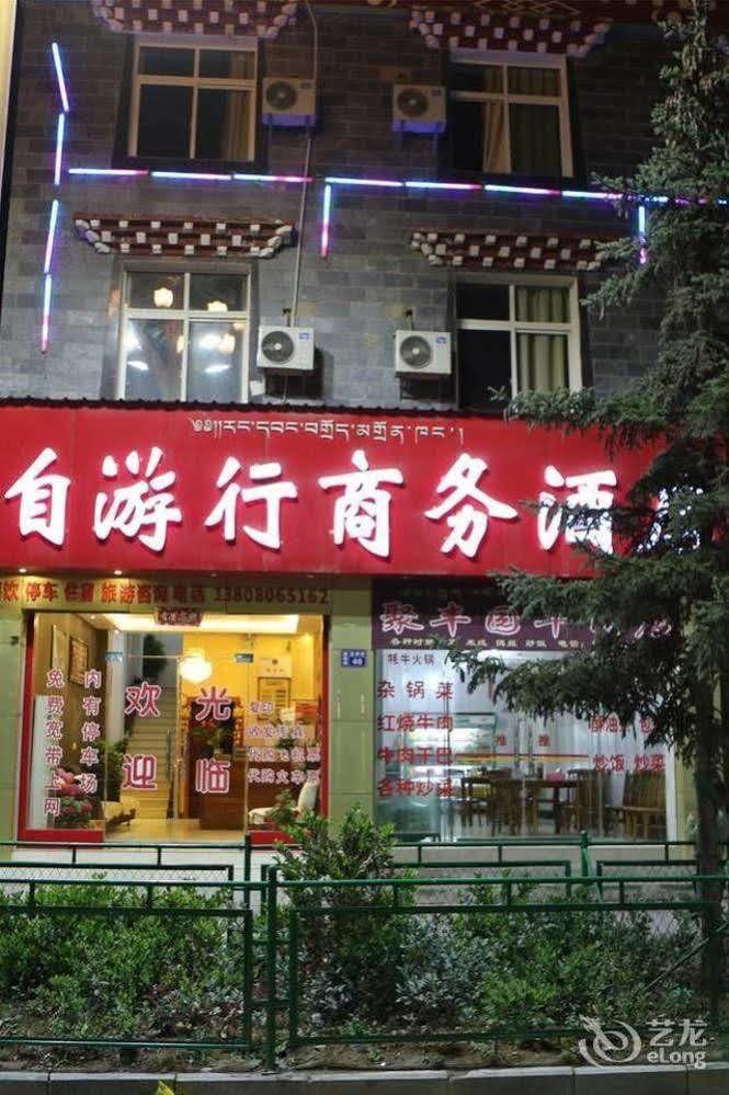 Shangri La Ziyouxing Hotel Экстерьер фото