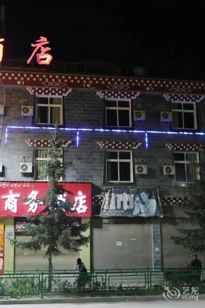 Shangri La Ziyouxing Hotel Экстерьер фото