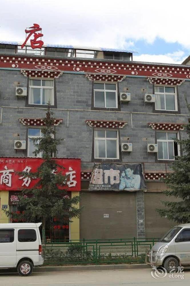 Shangri La Ziyouxing Hotel Экстерьер фото