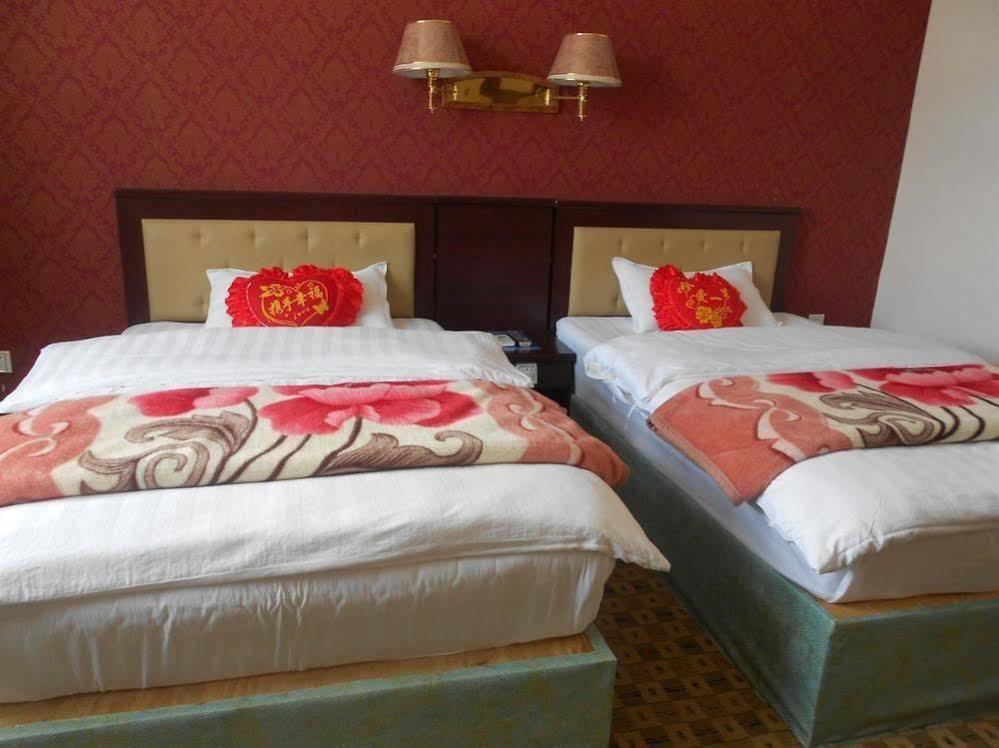 Shangri La Ziyouxing Hotel Экстерьер фото