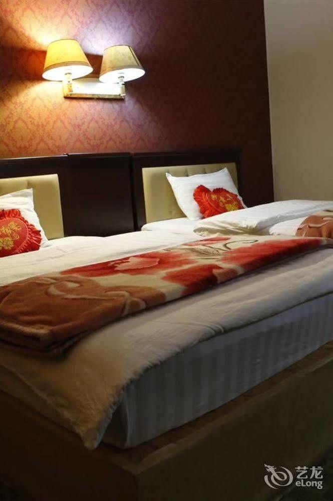 Shangri La Ziyouxing Hotel Экстерьер фото