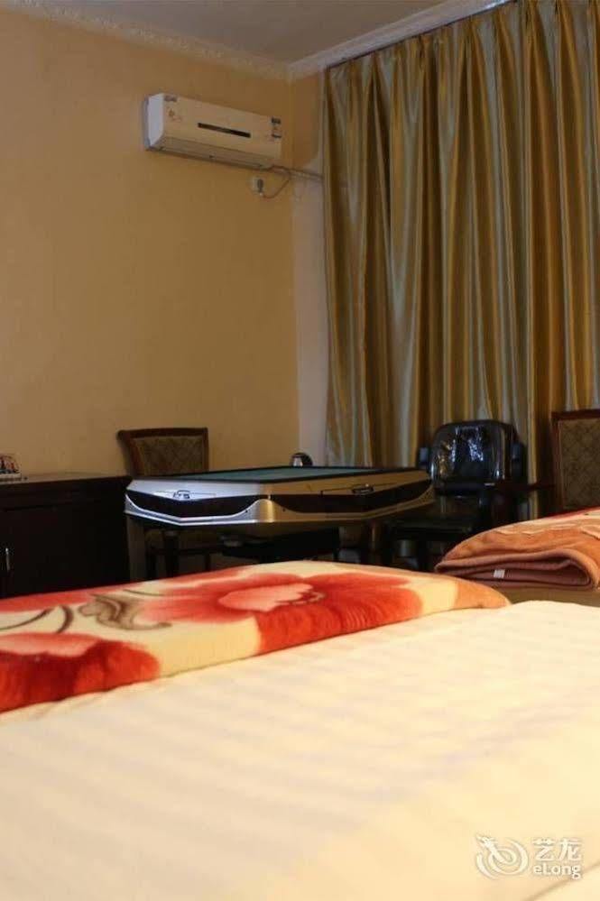 Shangri La Ziyouxing Hotel Экстерьер фото