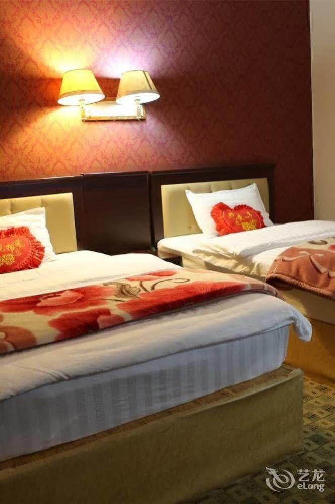 Shangri La Ziyouxing Hotel Экстерьер фото
