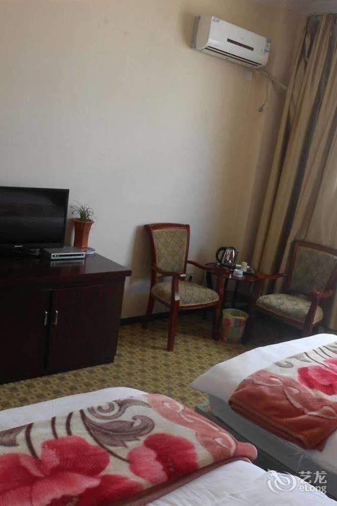 Shangri La Ziyouxing Hotel Экстерьер фото