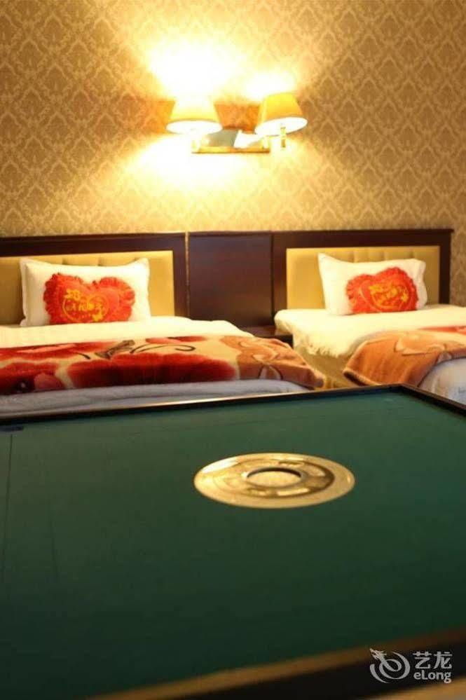 Shangri La Ziyouxing Hotel Экстерьер фото